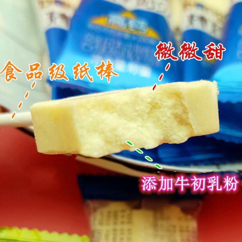 雪原棒棒奶贝奶酪棒内蒙特产高钙含牛初乳儿童零食独立包装微甜 - 图2