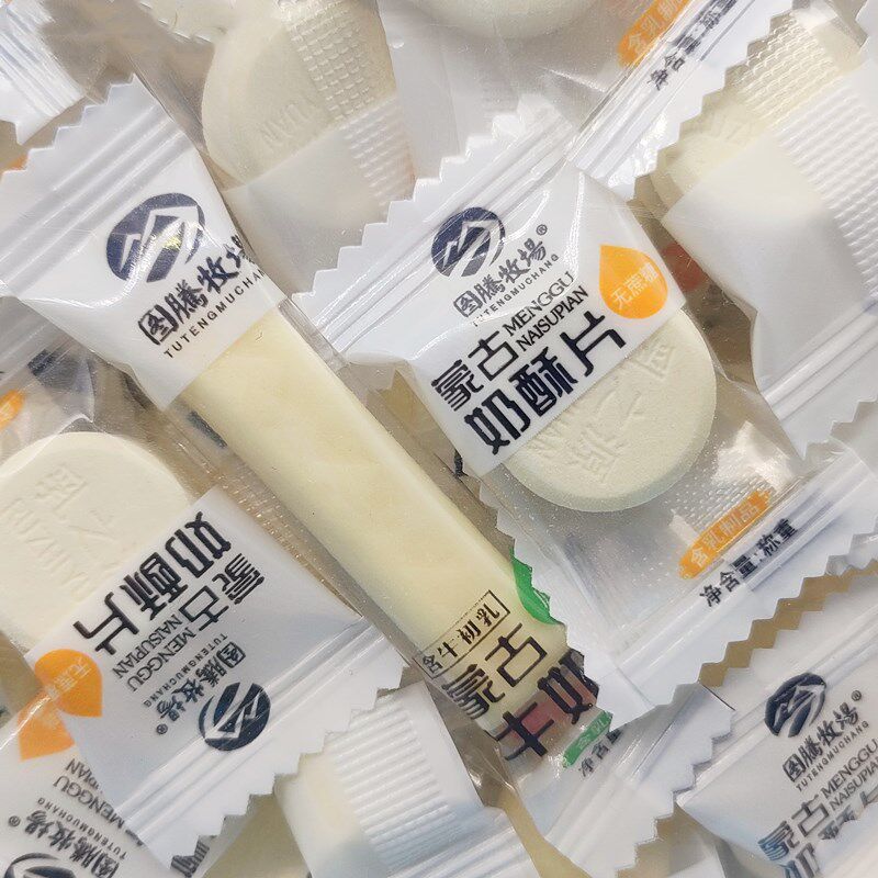 图腾牧场含益生元奶片奶豆奶条组合装不添加白糖内蒙特产儿童零食,淘宝优惠券,粉丝福利购,淘宝优惠卷