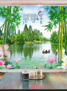 新中式家和万事兴电视背景墙贴画立体风景自粘壁画客厅沙发装饰画