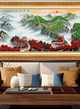新鸿运当头招财山水画国画镇宅风水贴纸壁画客厅沙发办公室装饰画