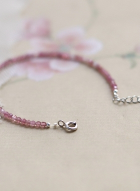 爱情甜蜜-粉碧玺手链