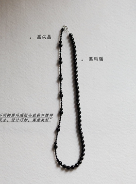 溪小姐黑玛瑙串珠女葫芦形项链