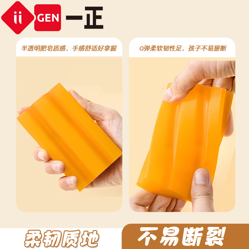 超大肥皂橡皮擦小学生用无屑不留痕擦得干净ins个性创意4B橡皮擦 - 图1