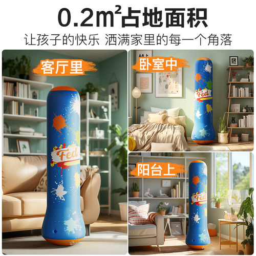 儿童充气拳击柱不倒翁沙袋家用沙包立式散打小孩成人打拳训练器材 - 图3