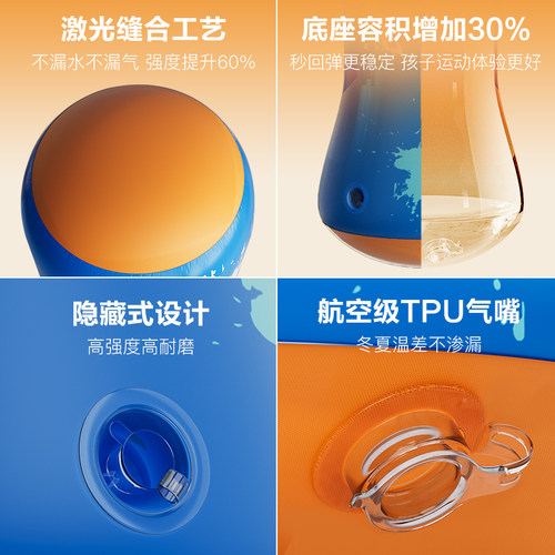 儿童充气拳击柱不倒翁沙袋家用沙包立式散打小孩成人打拳训练器材 - 图1