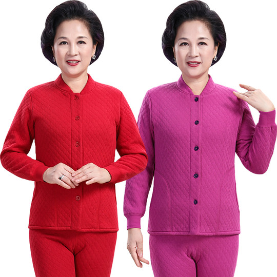 老年人加绒加厚保暖内衣女妈妈奶奶开衫开襟对开纯棉秋衣秋裤套装