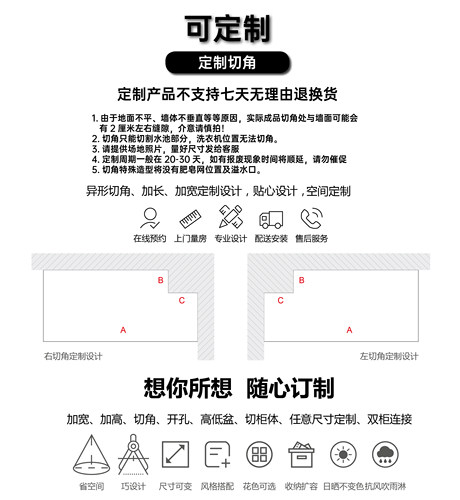 阳台柜洗衣机一体柜洗手盆柜滚筒伴侣太空铝蜂窝洗脸盆台面定制 - 图3