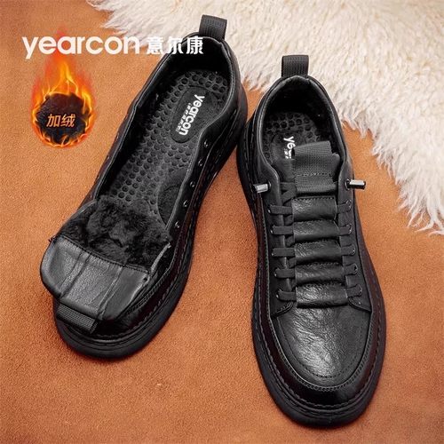 意尔康板鞋男鞋2025新款秋冬季加绒棉百搭爆款休闲皮鞋男士小黑鞋 - 图1