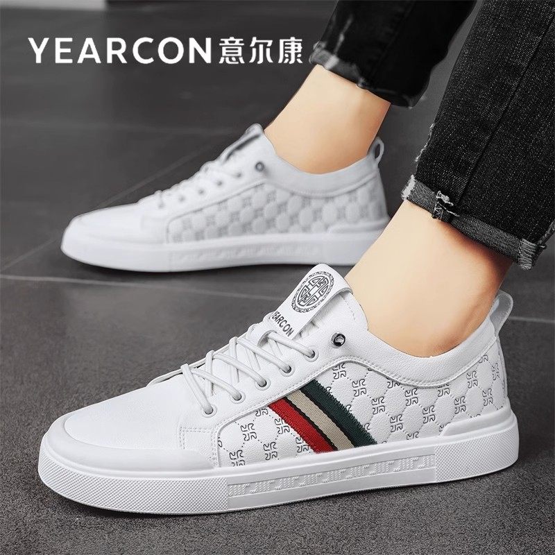意尔康男鞋2026新款春秋夏季百搭欧洲站小白鞋男士高级感休闲板鞋,淘宝优惠券,粉丝福利购,淘宝优惠卷