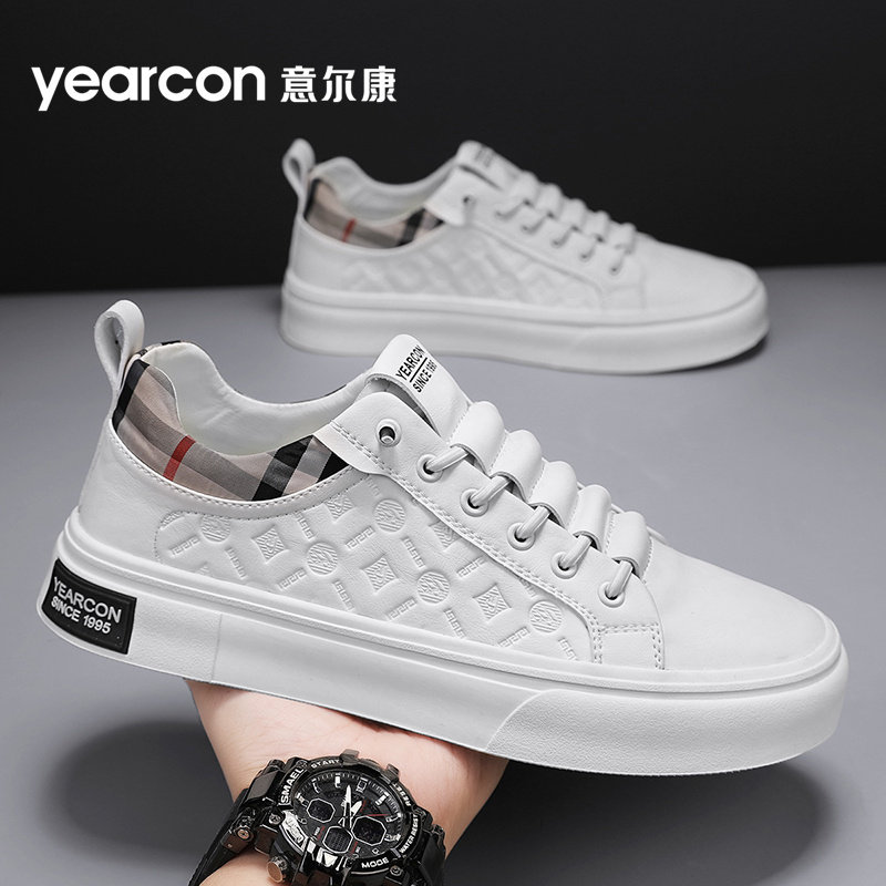 意尔康小白鞋子男鞋2026年新款春季厚底板鞋高端爸爸男士休闲皮鞋,淘宝优惠券,粉丝福利购,淘宝优惠卷