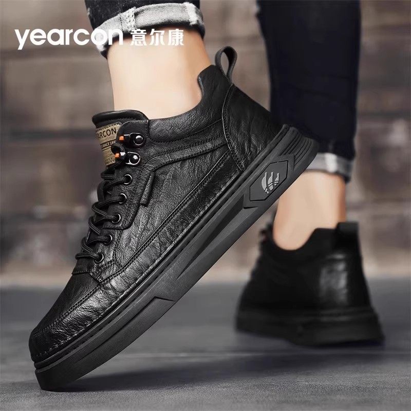 意尔康高帮板鞋男鞋2026新款春秋冬季棉鞋潮爆款高端男士休闲皮鞋,淘宝优惠券,粉丝福利购,淘宝优惠卷
