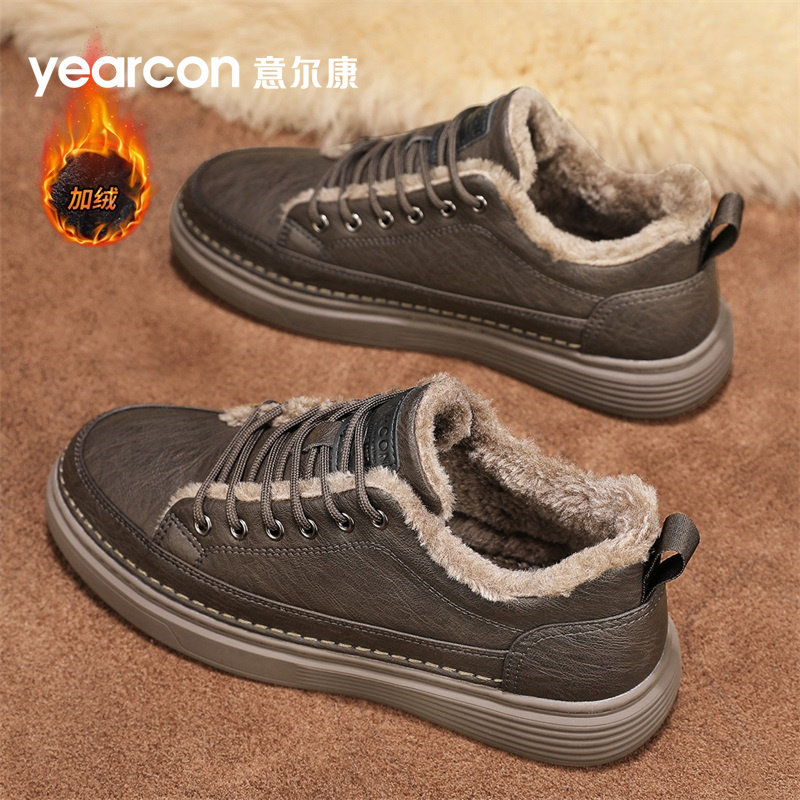 意尔康棉鞋男鞋冬季加绒2026新款东北加厚保暖板鞋子男士休闲皮鞋,淘宝优惠券,粉丝福利购,淘宝优惠卷