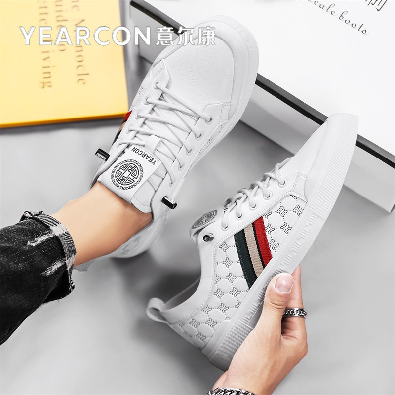 意尔康男鞋2026新款春秋夏季百搭欧洲站小白鞋男士高级感休闲板鞋,淘宝优惠券,粉丝福利购,淘宝优惠卷