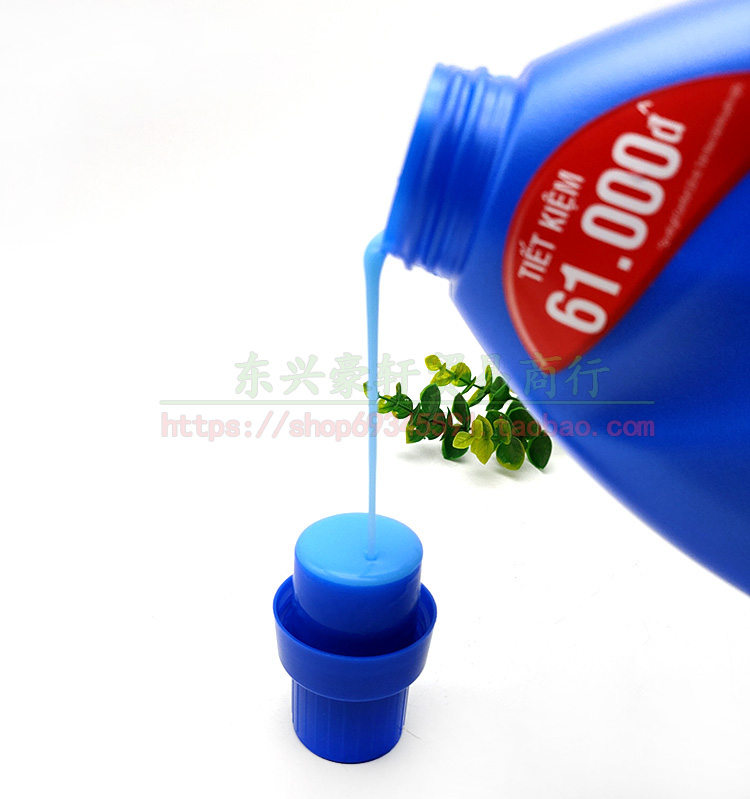 越南金纺柔顺剂comfort/衣物留香洗衣护理液1.8L*6支清新深兰花香 - 图2