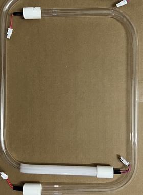 适用于方太消毒柜灯管ZTD100F-40QE