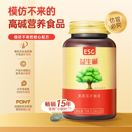 Пробиотики, женское питание, клетчатка, фрукты и овощи