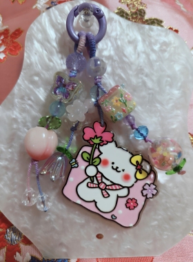 新款原创设计手机链挂件大喜片片串珠挂饰手机挂绳汽车钥匙链