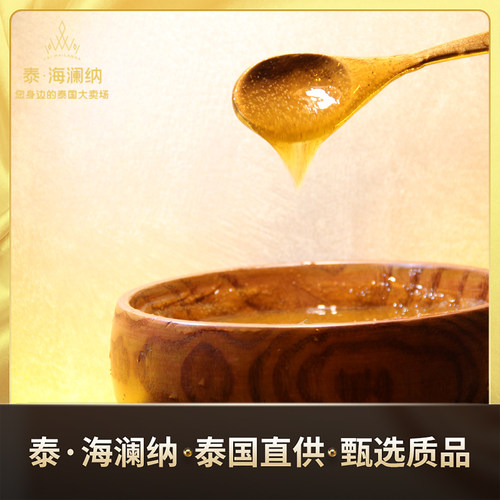 泰式足底磨砂膏足部去死皮细腻光滑角质细润光滑SPA店 1000ML - 图3