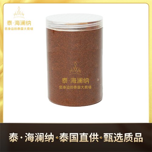 泰式足底磨砂膏足部去死皮细腻光滑角质细润光滑SPA店 1000ML - 图1