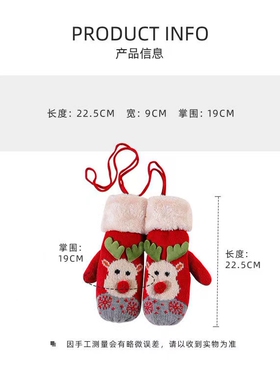 盛琦男女通用毛线包指情侣