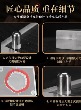 亚克力玫瑰花合香牌模具双面 手工diy工具自制作中药香珠手串磨具