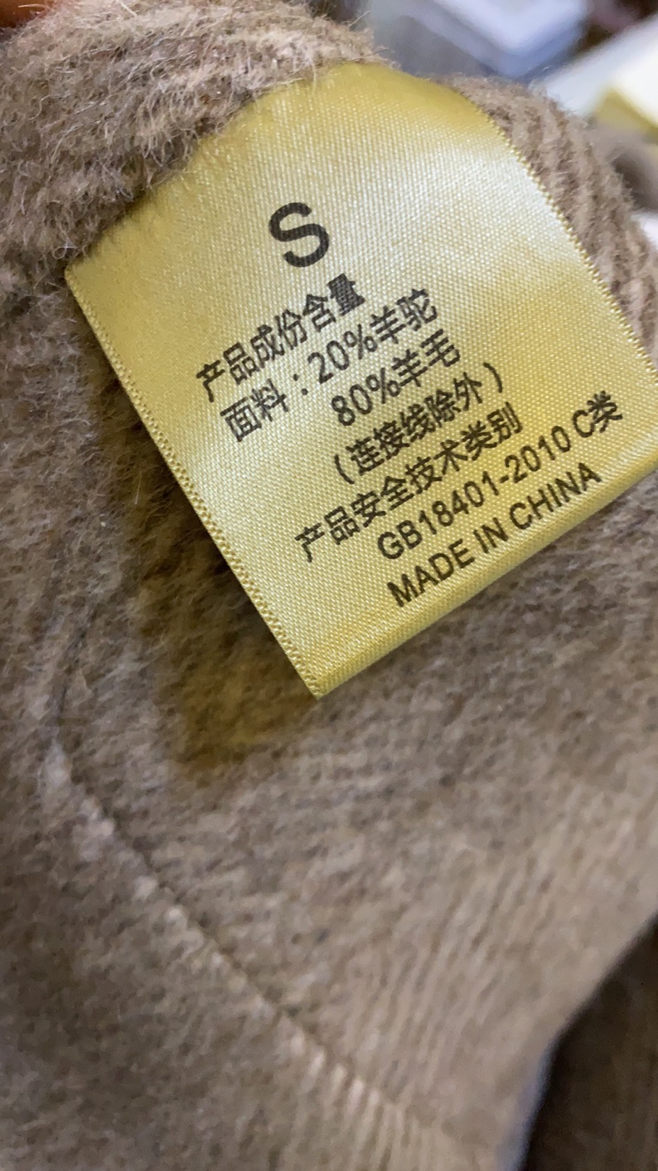 反季欧洲站直筒显瘦小个子双面呢羊绒大衣女英伦格子西装短款外套 反季欧洲站直筒显瘦小个子双面呢羊绒大衣女英伦格子西装短款外套