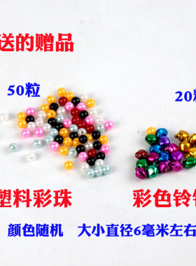 编织绳子手工塑料线玻璃丝实芯