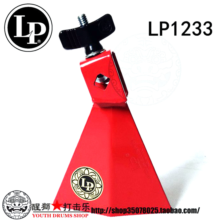 LP LP1233 4