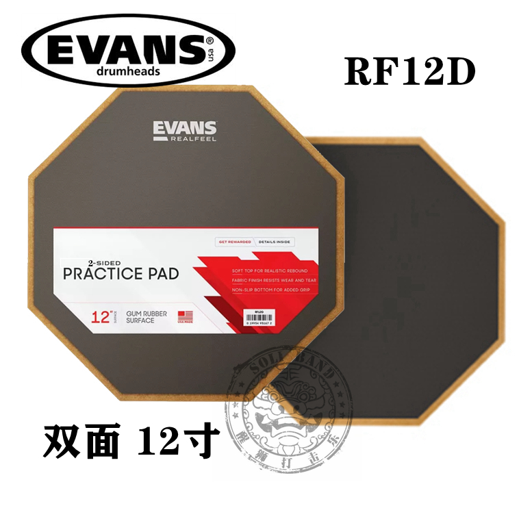 ũ  ̿ PAT  ̱ ǰ EVANS RF12D RF12G-RED 12 ġ   DUBD 巳 е