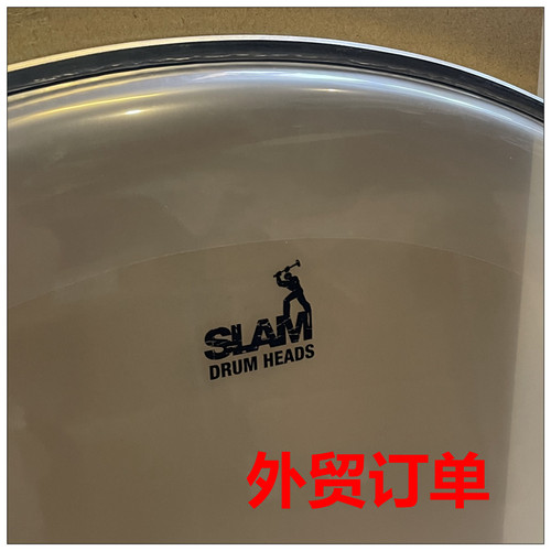 SLAM 出口军鼓皮 架子鼓底鼓22寸击打皮 单层加止音圈 送底鼓贴 - 图0
