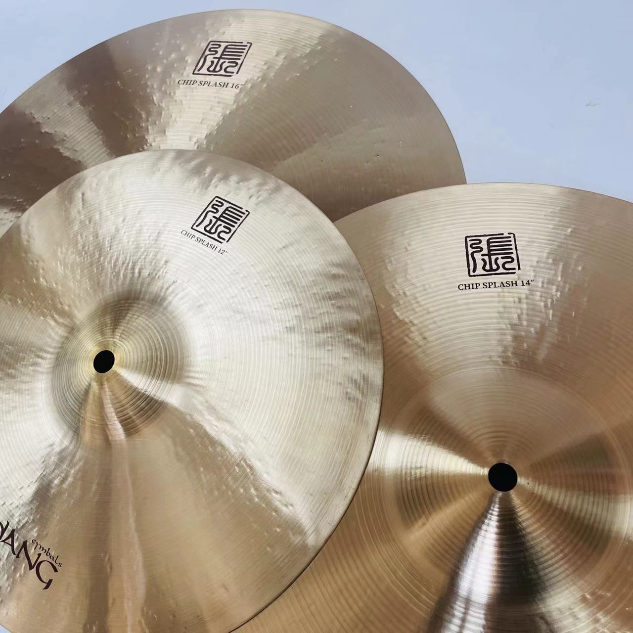 张音 chang CHIP CYMBAL 变形镲 10寸 12寸 14寸效果镲 trash脏音 - 图2