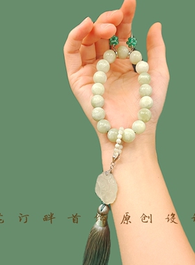 青提奶盖岫玉压襟手串s925银