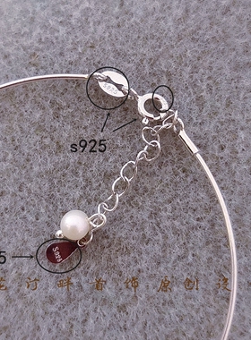 古典喜字银手镯手链925国潮