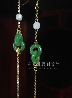长流苏新中式耳环天然翡翠