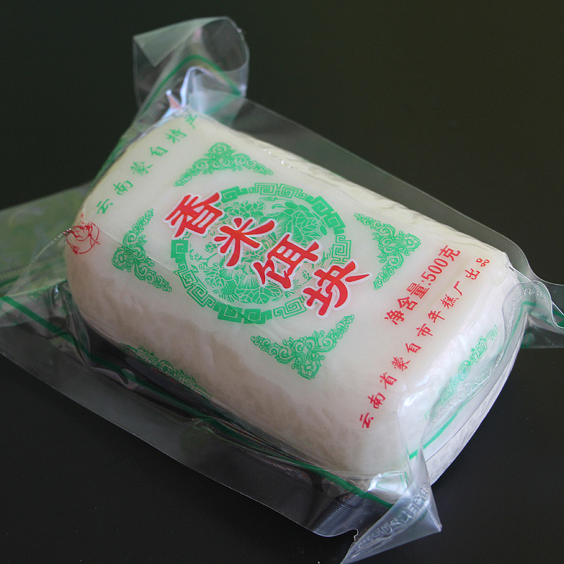 云南特产年糕  饵块 蒙自香米饵块 500克/个 真空包装 拍3个包邮 - 图0