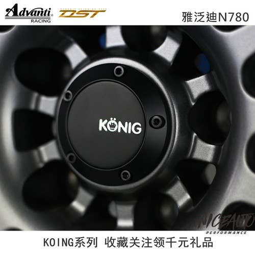 深圳NICEAUTO雅泛迪（KOING）N780多幅轻量化改装轮毂锐志皇冠ATS - 图2