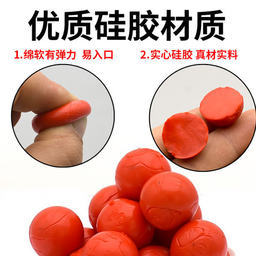巨物青鱼硅胶软珠珠螺肉蓝莓味钓饵料大物颗粒缓沉浮水钓鱼软珠子 - 图1