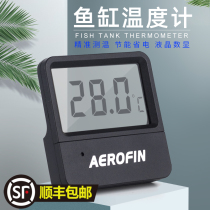 Ainofen Light Energy Electronic Thermometer Aquarium Fish Tank Grass Cylinder Outpost Type High Precision Digital Display Electronic Thermometer