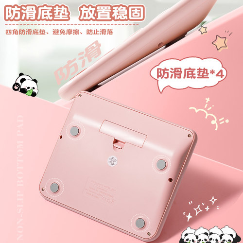 计算器女神款办公用高级计算机办公室用高颜值商用可爱网红款大学生用儿童公务员桌面大号财务会计多功能创意 - 图1