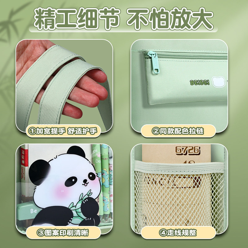 补习袋学生手提袋拎书袋小学生专用补课包帆布袋男女孩作业试卷收纳袋补习班美术袋大容量文件袋儿童学习书包,淘宝优惠券,粉丝福利购,淘宝优惠卷