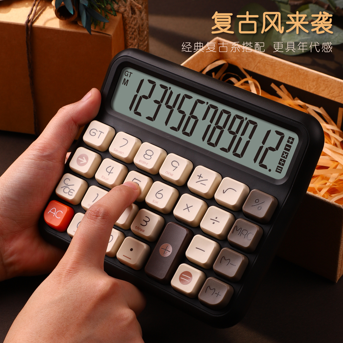 高颜值计算器办公用柔性键盘语音计算机财务会计商用网红款桌面大号大屏机械按键多功能女神款大学生个性创意 - 图0