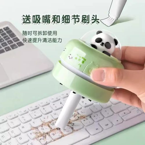 桌面清洁小车吸尘器电动吸橡皮屑收集器自动吸橡皮屑学习桌面吸尘器强力吸灰儿童学生用可爱迷你电动大吸力 - 图1