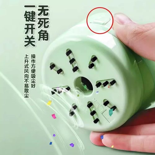 桌面清洁小车吸尘器电动吸橡皮屑收集器自动吸橡皮屑学习桌面吸尘器强力吸灰儿童学生用可爱迷你电动大吸力 - 图0