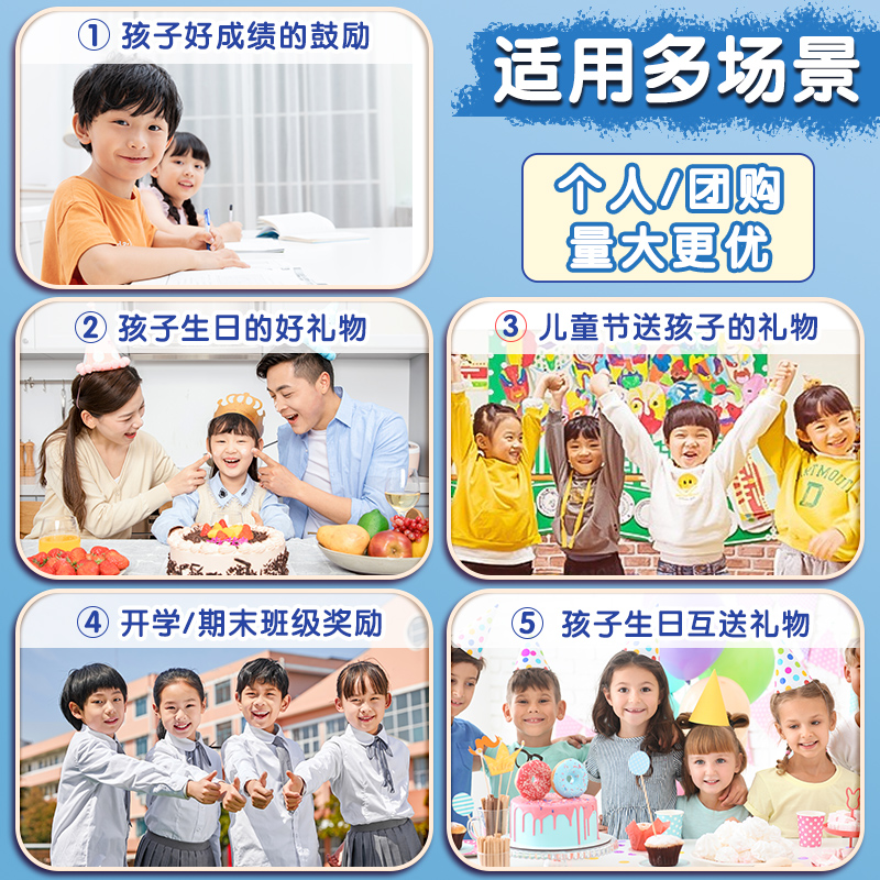 得力文具套装礼盒开学大礼包高颜值六一生日礼物学习用品大全男生女孩初中生入学必备小学生幼儿园奖励伴手礼