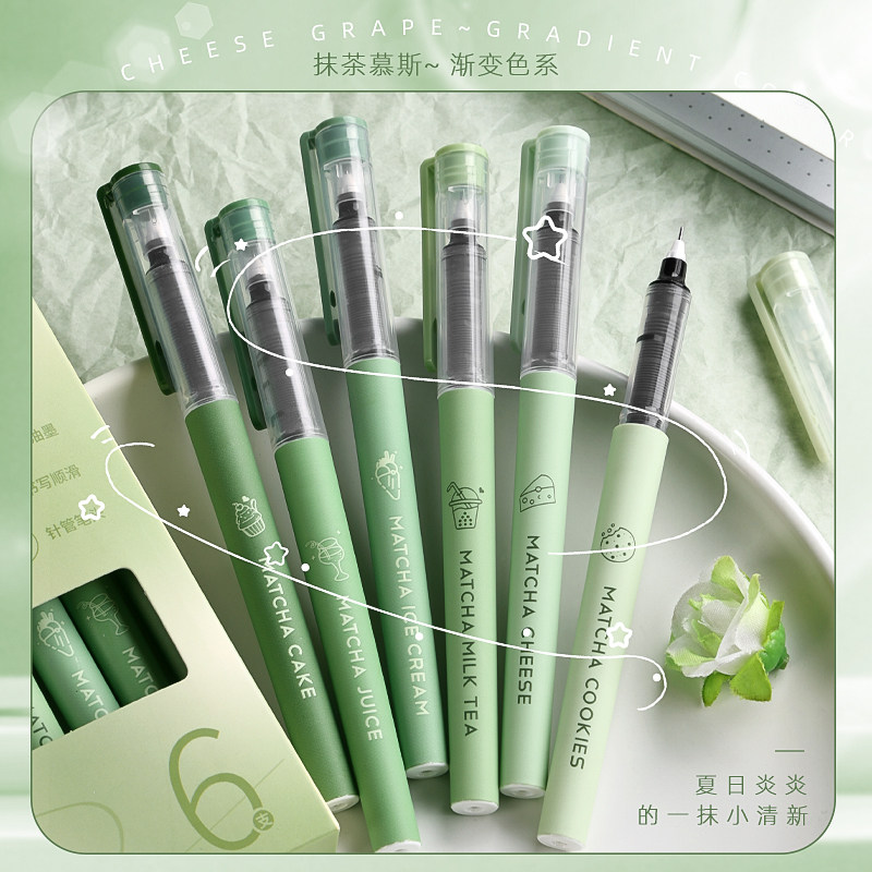 图 5