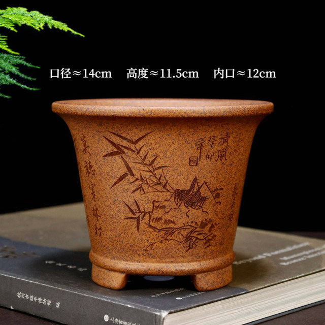 High-quality wood-fired purple clay flowerpot, small orchid, succulent calamus, cloud bamboo, golden marble bonsai pot, desktop green plant ceramic pot
