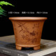 High-quality wood-fired purple clay flowerpot, small orchid, succulent calamus, cloud bamboo, golden marble bonsai pot, desktop green plant ceramic pot