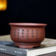New high-quality purple sand flower pot small round succulent calamus cloud bamboo golden marble bonsai pot desktop green plant pot