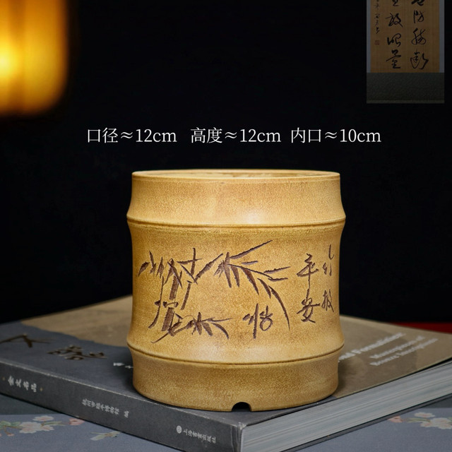 Boutique Tie Hua Xuan purple sand flower pot small succulent bonsai pot orchid special ceramic green plant desktop asparagus creative pot