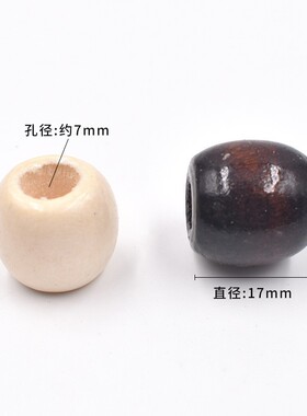 大孔彩色木珠捕梦网挂毯编织木